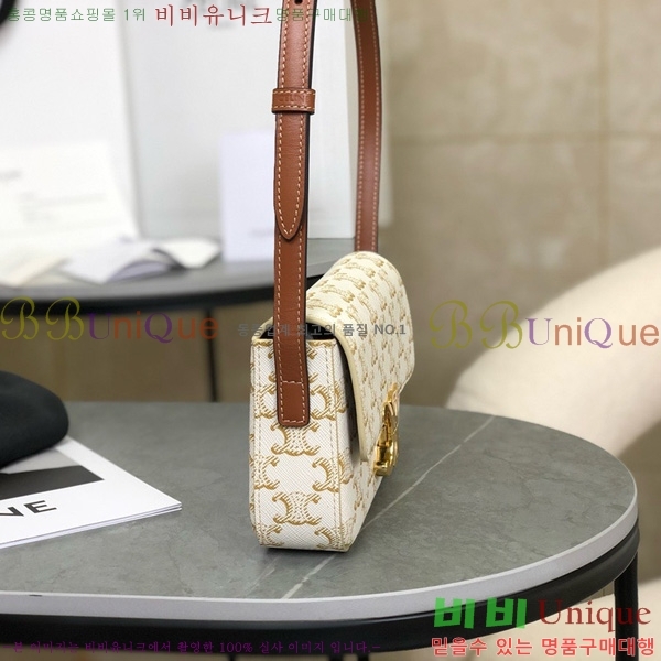 #  Ʈ ĵ 194142-1002