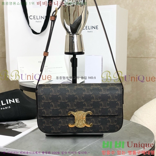 #  Ʈ ĵ 194142-1001