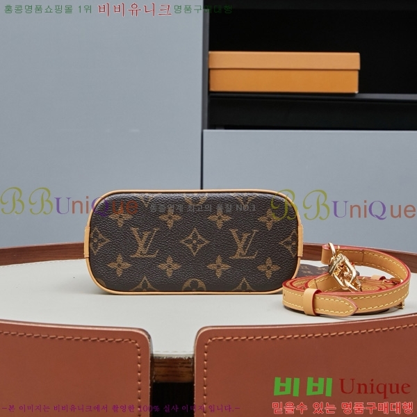 ̺ Xmas  ˸ M12199-1