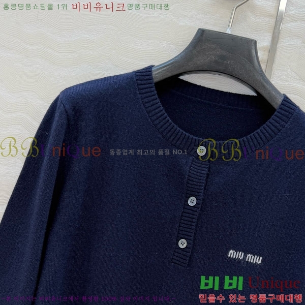  ̿̿ Ʈ Ƽ MIU345088-6