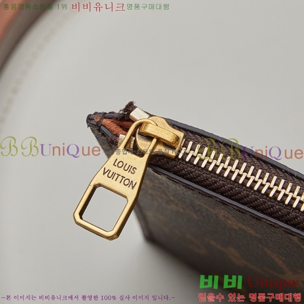 ̺ ο Ű  BB M25543-2