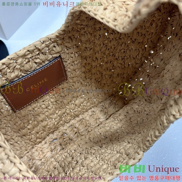 # Ŭ ĴϿ ȣ 112772-1001