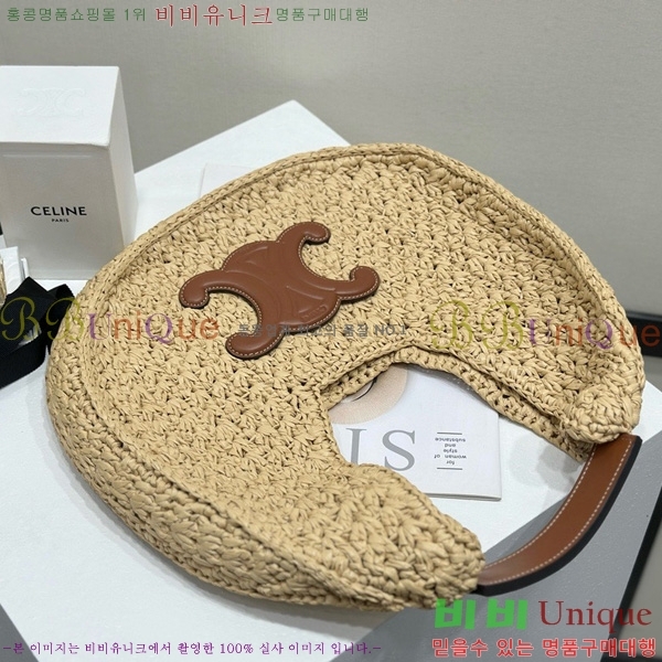 # Ŭ ĴϿ ȣ 112772-1001