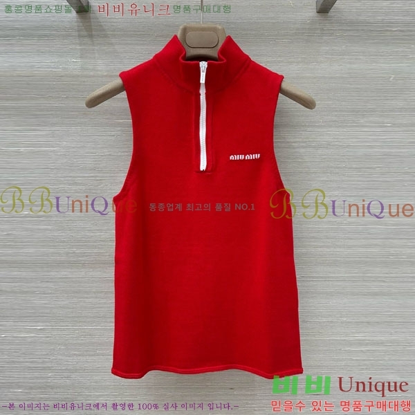  ̿̿ μҸ/ MU7781204-2