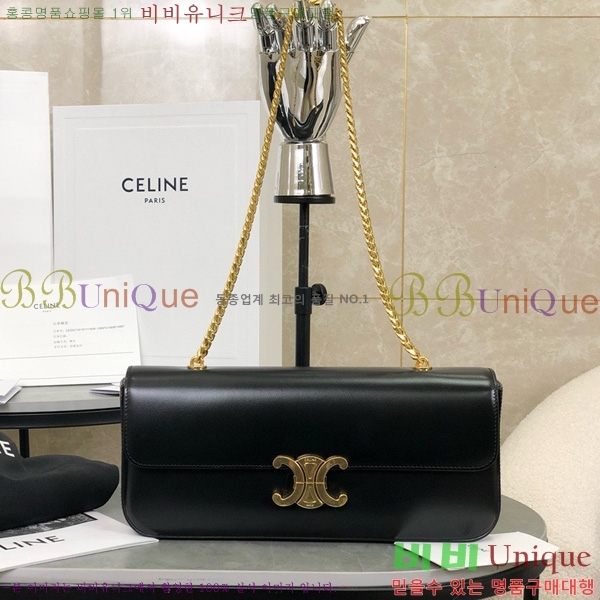 # Ʈ üι 197413-1001