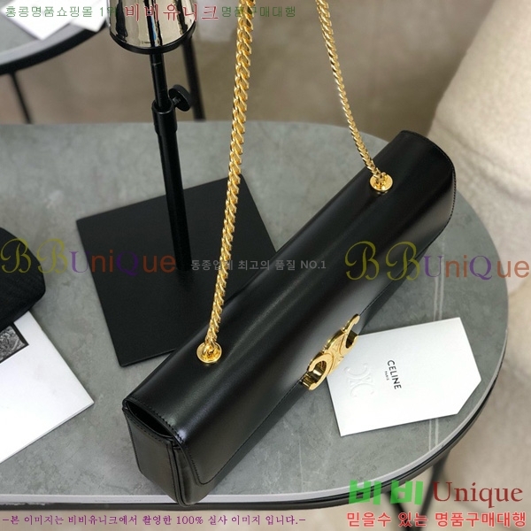 # Ʈ üι 197413-1001