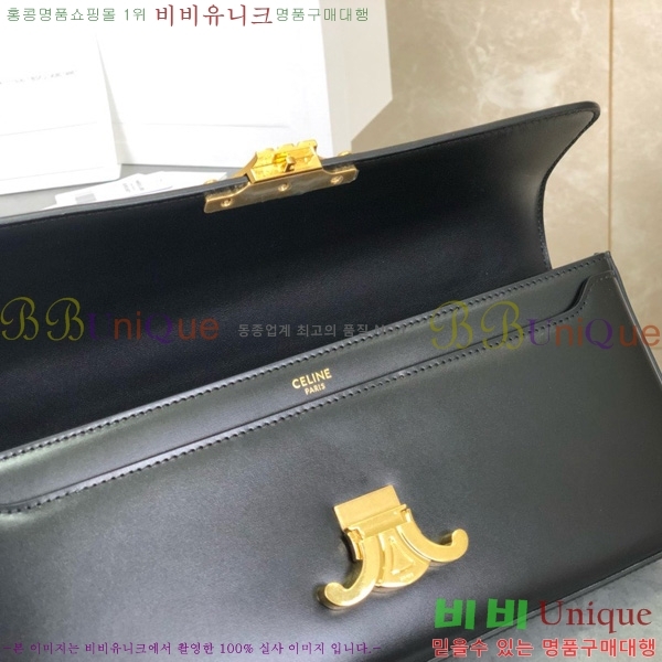 # Ʈ üι 197413-1001