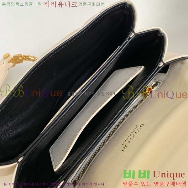 #Ұ Ƽ   2921230801-105