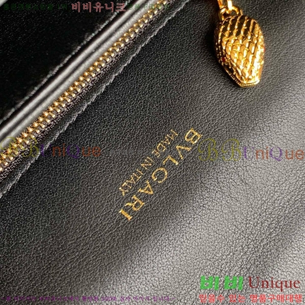 #Ұ Ƽ   2921230801-103