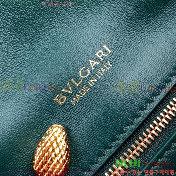 #Ұ Ƽ   2921230801-102