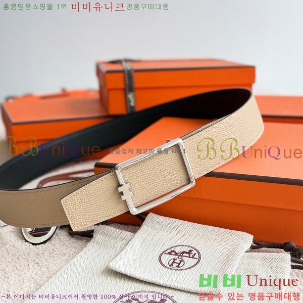 #޽ Ʃ Ʈ 38mm HH452790-10