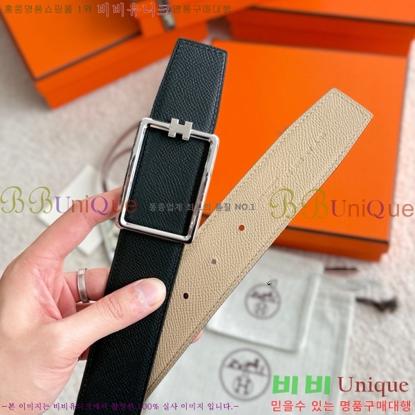 #޽ Ʃ Ʈ 38mm HH452790-10