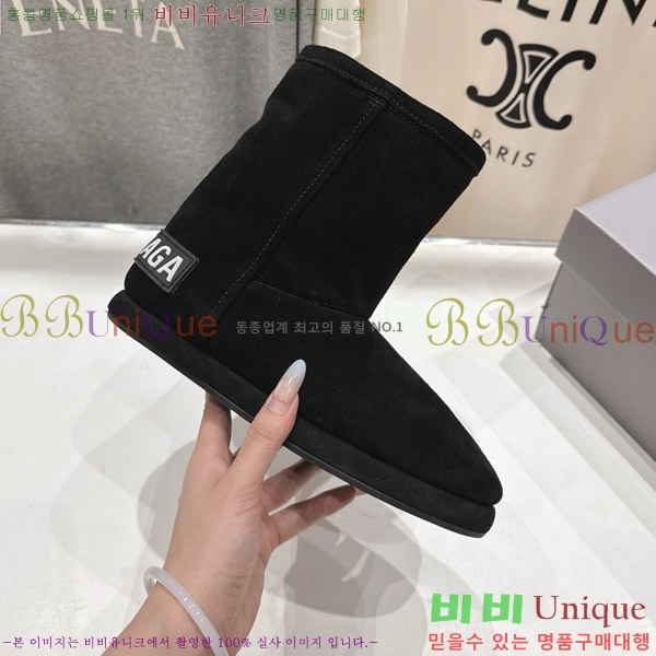  ߷þư   36S126905-4