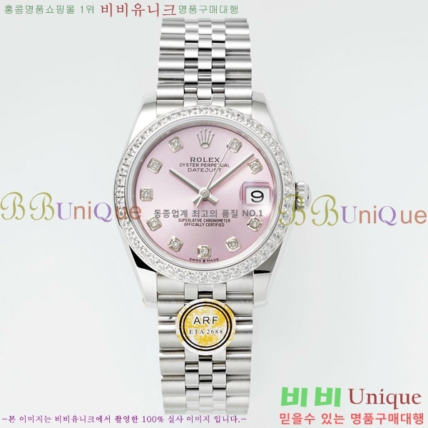  η Ʈ ̽, 31mm R7259843-2