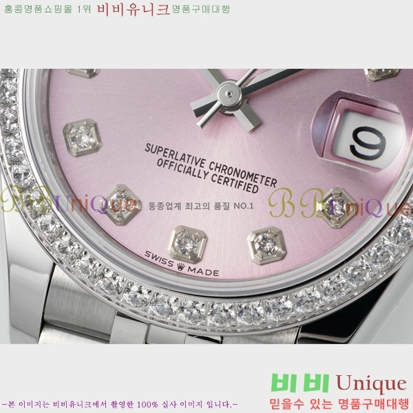  η Ʈ ̽, 31mm R7259843-2