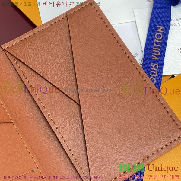 #̺  ų ī M83130-703