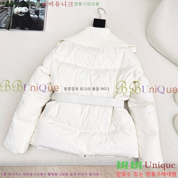  ڷ ġڸ ٿ е Ŷ BC3230880-11