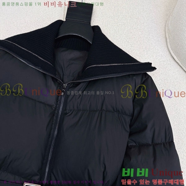  ڷ ġڸ ٿ е Ŷ BC3230880-12