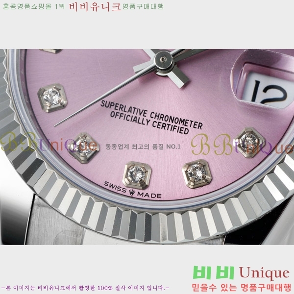  η Ʈ ̽, 31mm R7259843-12