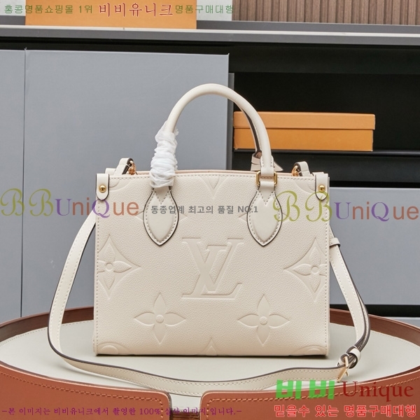 ̺ ´ PM Ʈ M45659-5