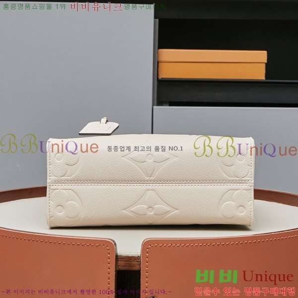 ̺ ´ PM Ʈ M45659-5