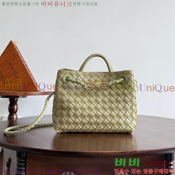 װŸ  ȵƸ 743568-1102