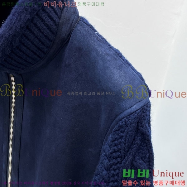  ڷ ġڸ  Ŷ BC536715