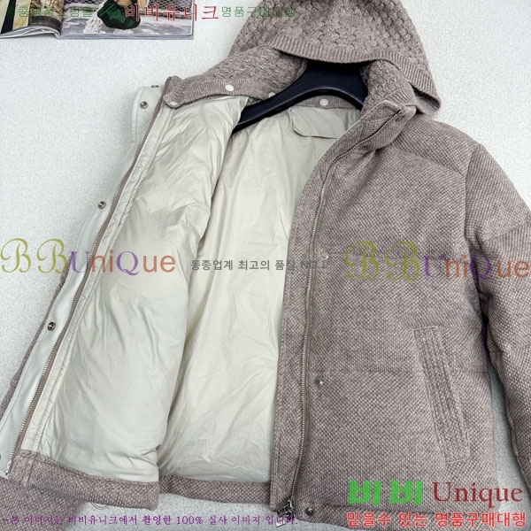  η** ĵ Ʈ ٿ е LP334506-5