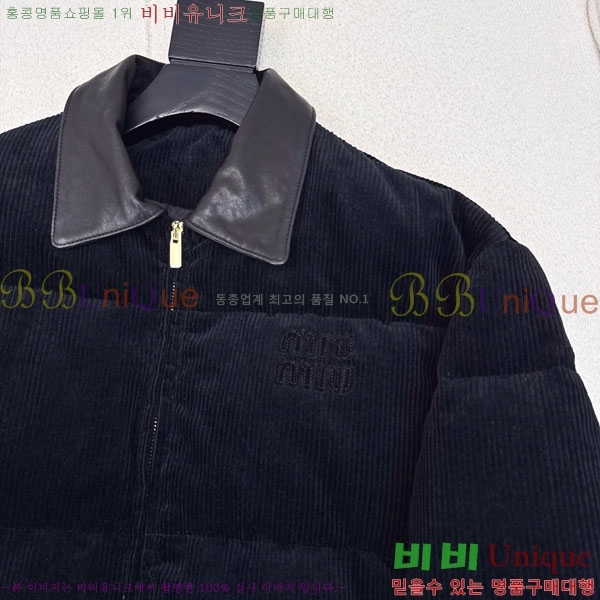  ̿̿ ٿ е MIU444023-7