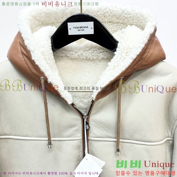  ڷ ġڸ  Ŷ BC536716