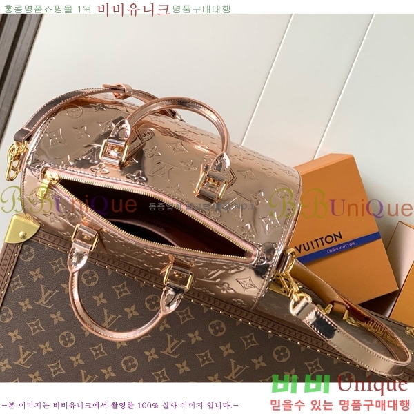 #̺ ǵ ݵѸ 25 M26497-101