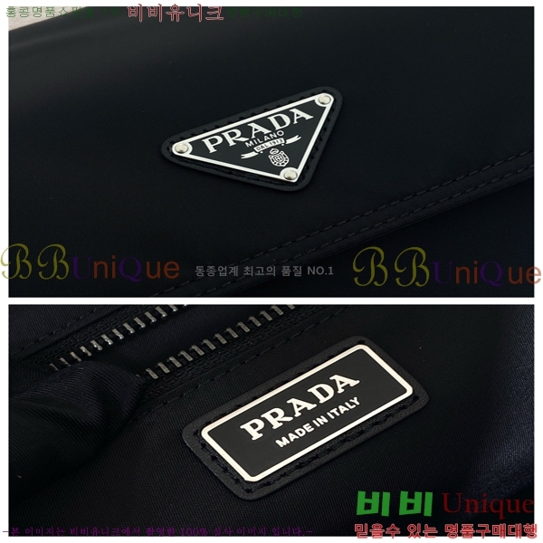 # ͽ÷η Ϸ ׹ 2VD082A-101