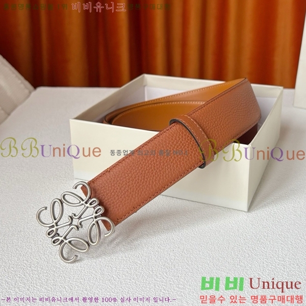 # ο Ʈ LO371456-2 4CM