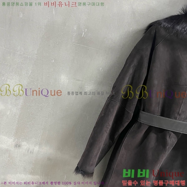  ڷ ġڸ þ   BC3124059-2