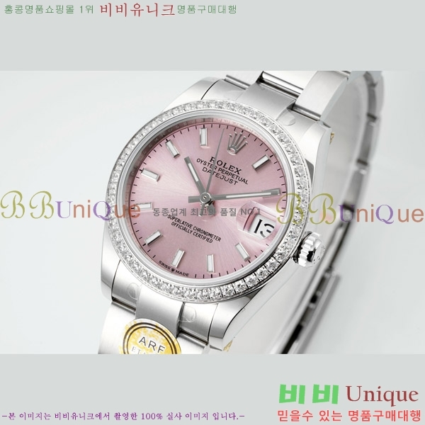  η Ʈ ̽, 31mm R7259843-45