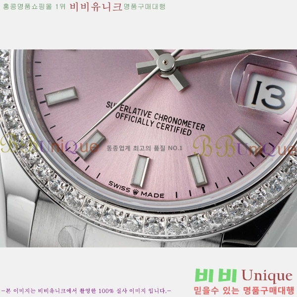  η Ʈ ̽, 31mm R7259843-45