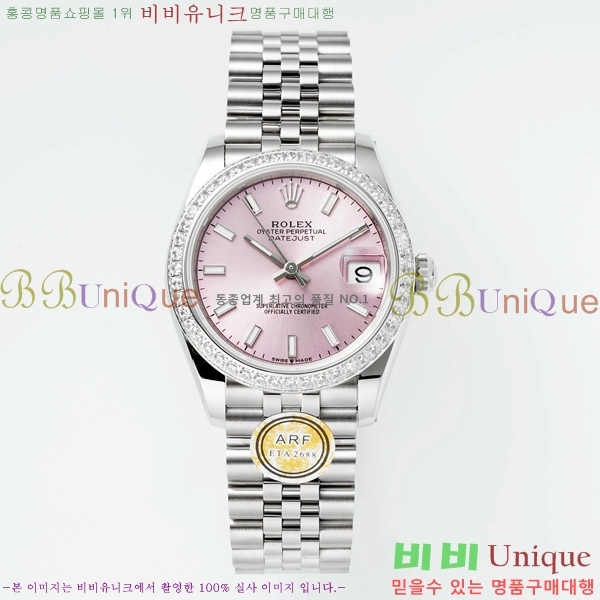  η Ʈ ̽, 31mm R7259843-46