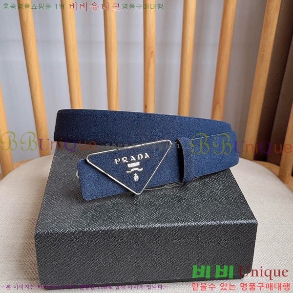 #  Ʈ PR371461-1 3.5CM