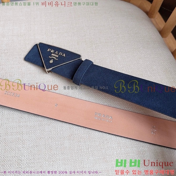 #  Ʈ PR371461-1 3.5CM