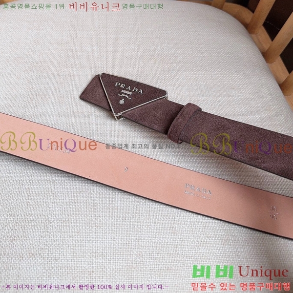 #  Ʈ PR371461-1 3.5CM