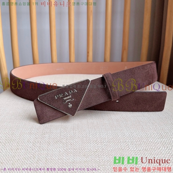 #  Ʈ PR371461-1 3.5CM