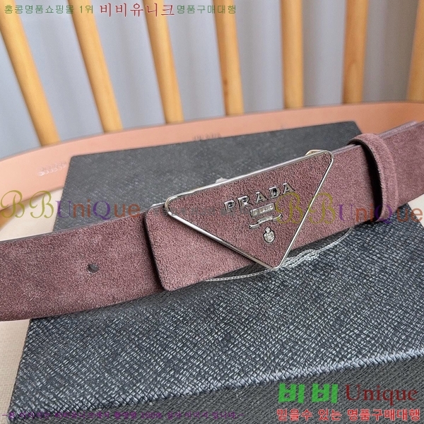 #  Ʈ PR371461-1 3.5CM