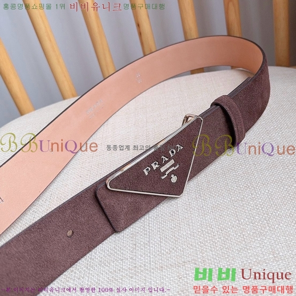 #  Ʈ PR371461-1 3.5CM