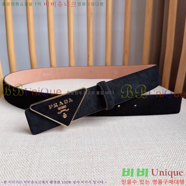 #  Ʈ PR371461-1 3.5CM