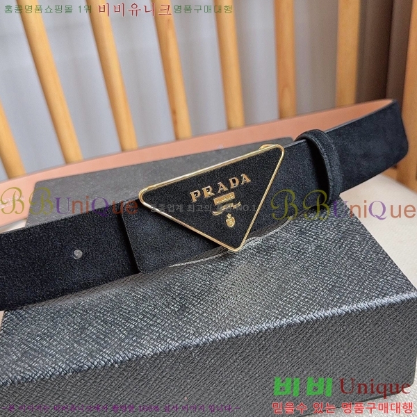 #  Ʈ PR371461-1 3.5CM