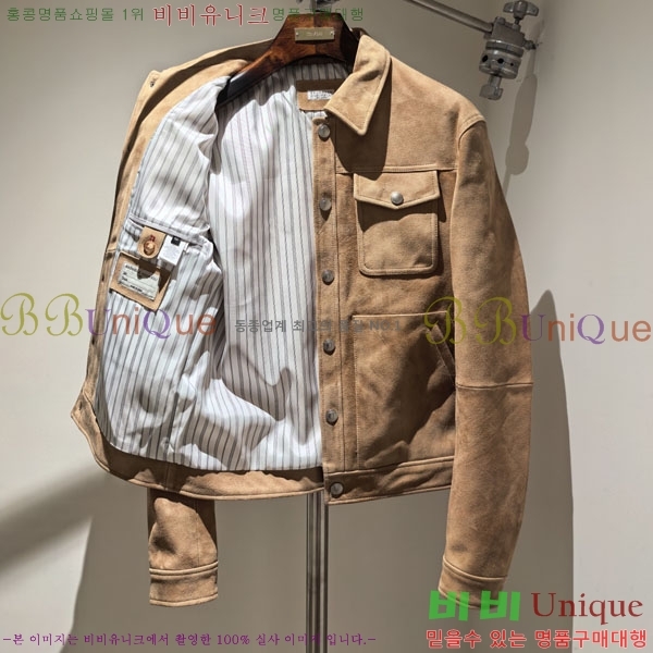  ڷ ġڸ  Ŷ BC536719