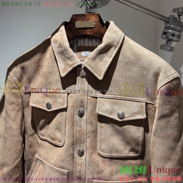  ڷ ġڸ  Ŷ BC536719