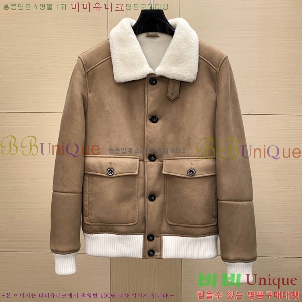  ڷ ġڸ  Ŷ BC536720