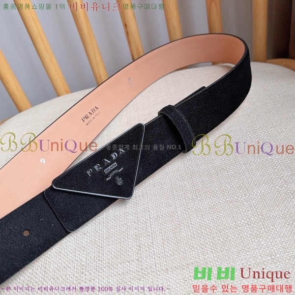 #  Ʈ PR371461-1 3.5CM