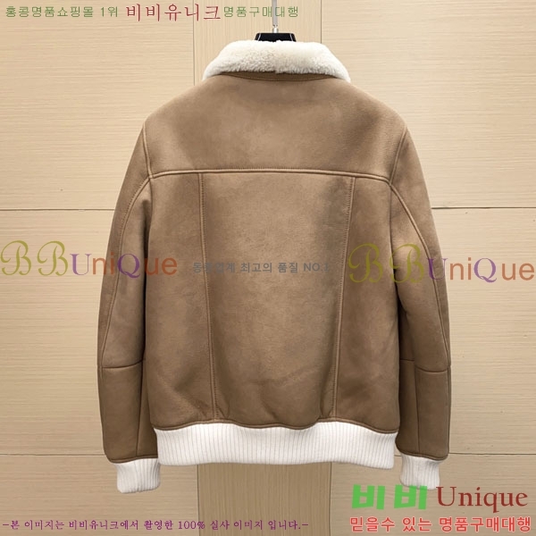  ڷ ġڸ  Ŷ BC536720